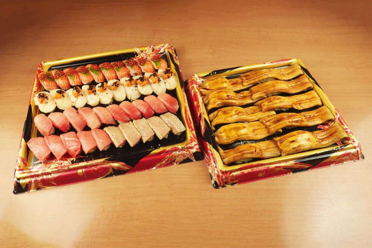 Luxury Catch Platter
