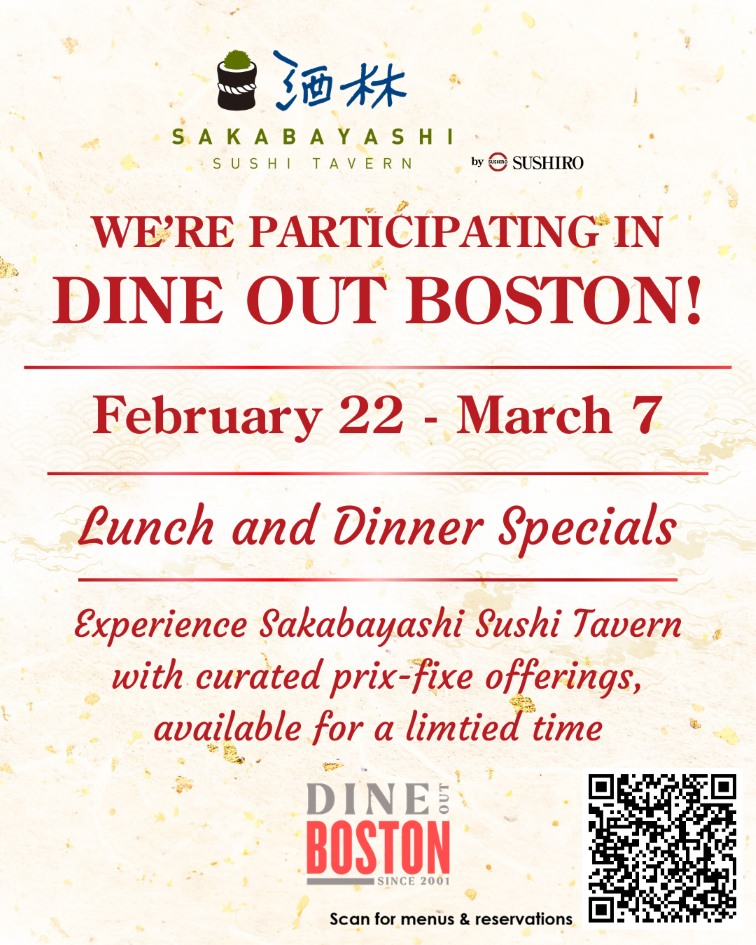 Sakabayashi will be participating in Dine Out Boston from February 22 to March 7