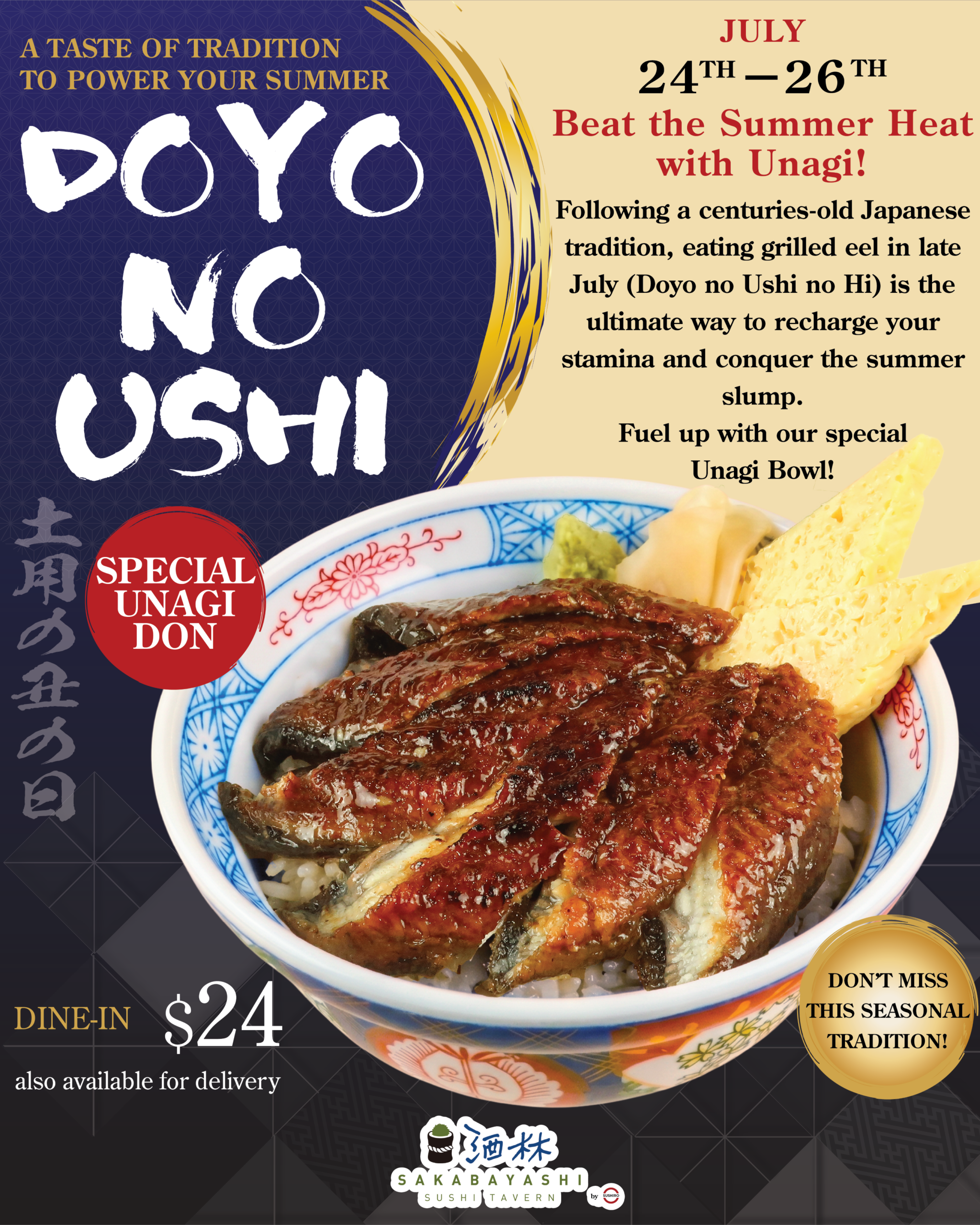 Sakabayashi Sushi Tavern celebrating Doyo No Ushi from July 24th to 26th. The image features a close-up of a Special Unagi Don, a bowl of grilled eel on rice with tamago egg. Text reads: 